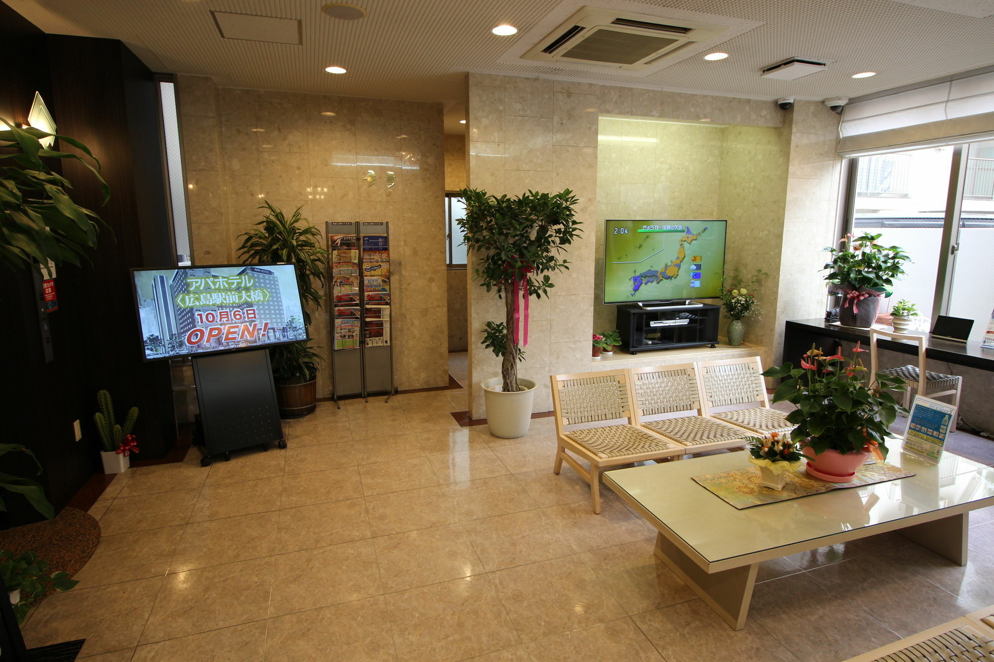 Apa Hotel Tokushima Ekimae Exterior foto